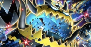 Guzzlord ex image